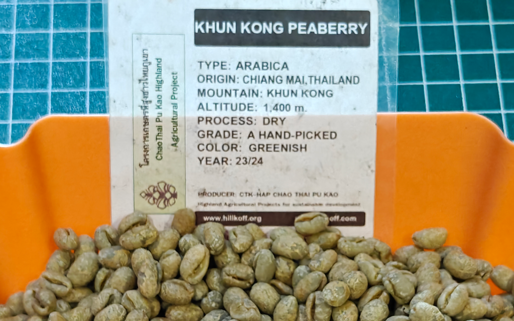 Khun Kong Peaberry Green Bean Detail