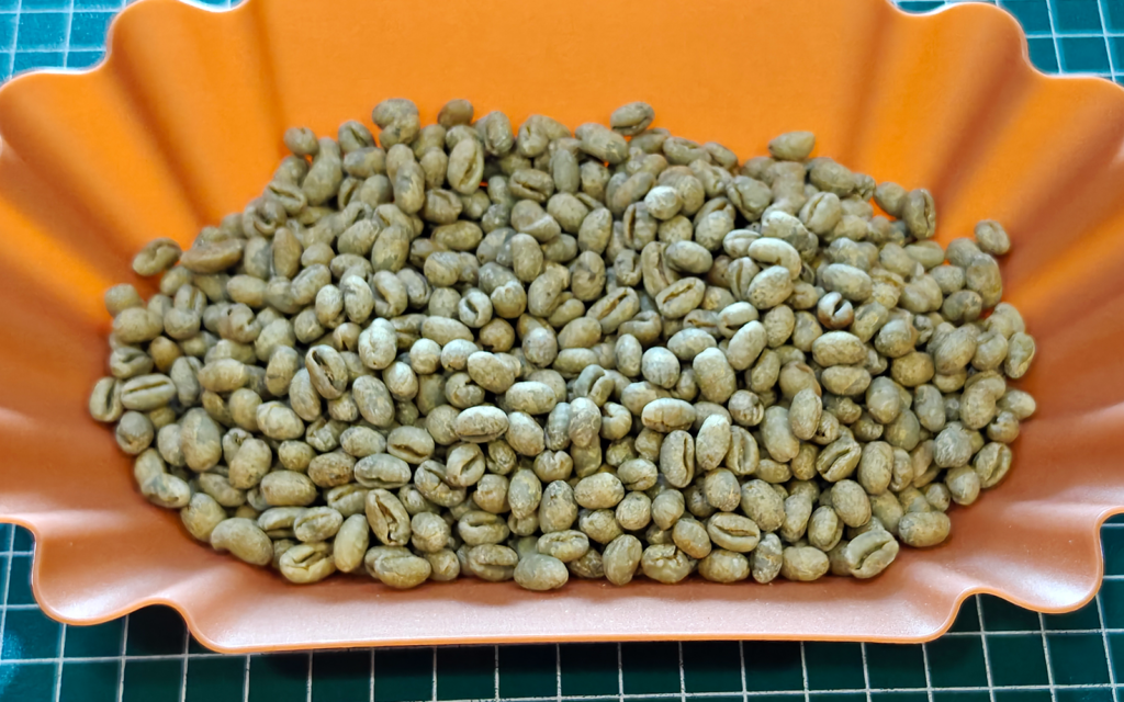 Khun Kong Peaberry Green Bean