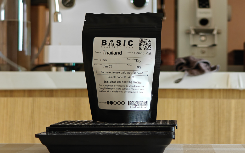 Khun Kong Peaberry First Roast Sample