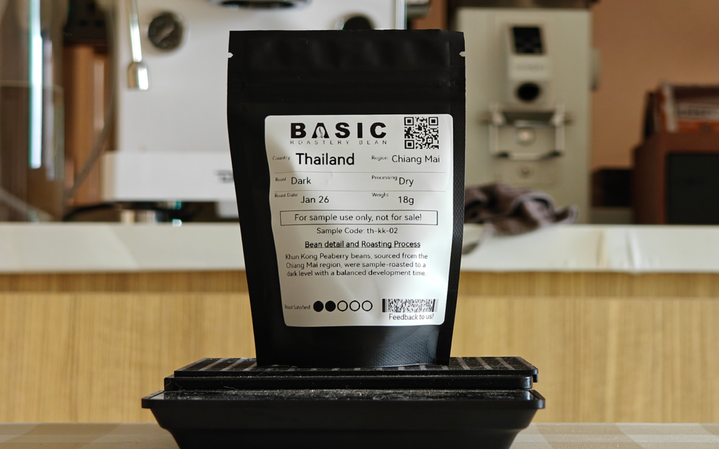 Khun Kong Peaberry Second Roast Sample