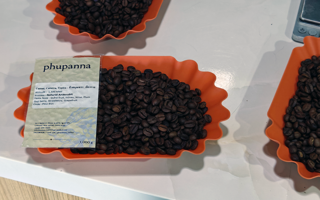 Catual 2nd Roast done