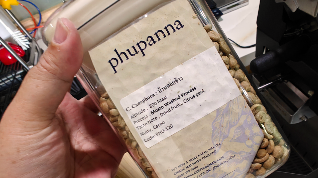 C.Canephora - PHU-120 First roast bean