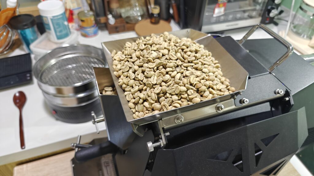 Brazil Santos Second Roast loading