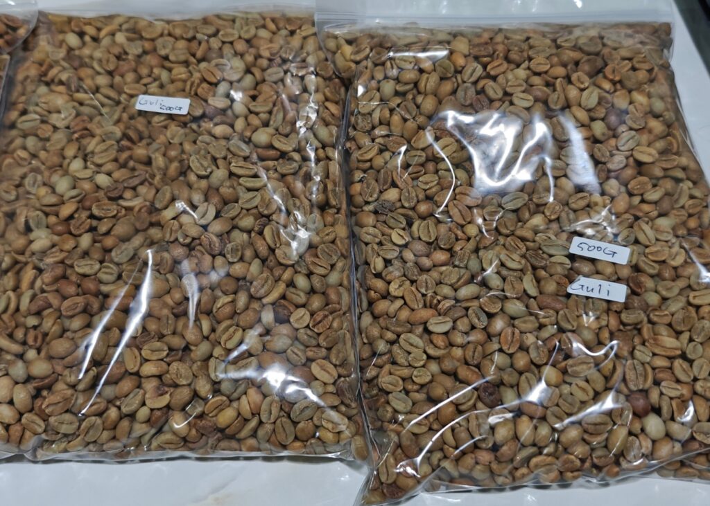 Ethiopia Guji Green Bean