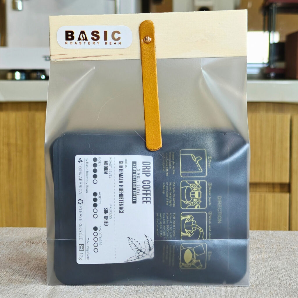 Basic Roastery Bean